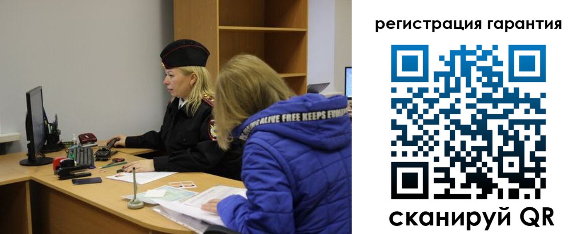 пропишу в квартире в Пятигорске